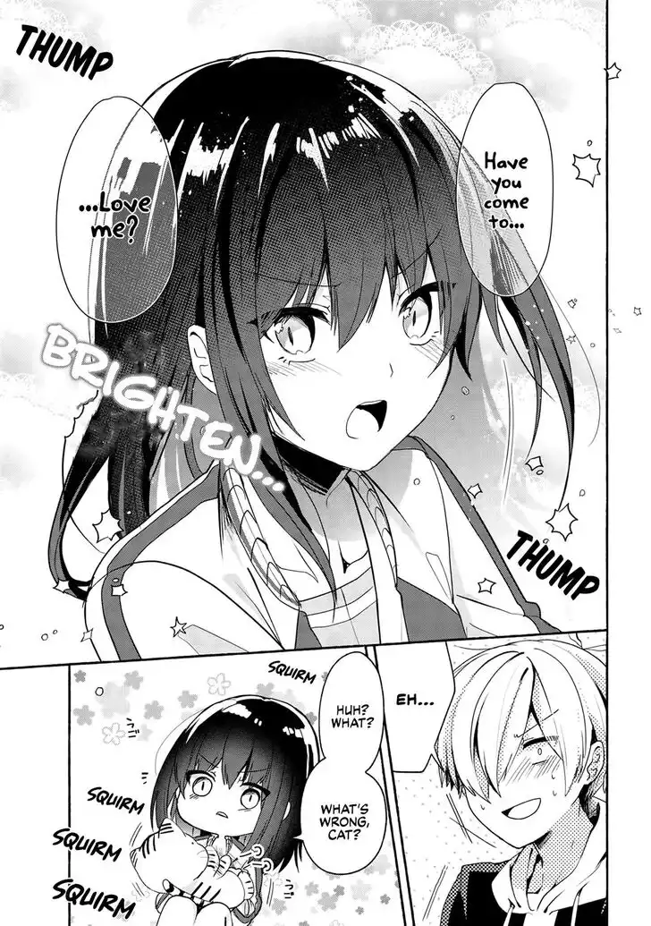 Pashiri na Boku to Koisuru Banchou-san Chapter 49 14